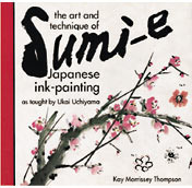 洋書 Art and Technique of Sumi-e UkaiUchiyama The Art and Technique of Sumi-e Japanese Ink Painting