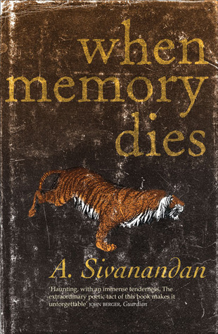 When Memory Dies