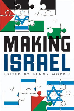 Making Israel book cover