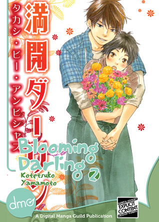 Blooming Darling Vol. 2 book cover