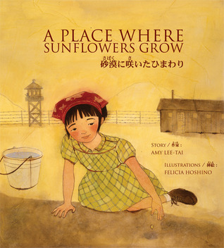 A Place Where Sunflowers Grow (砂漠に咲いたひまわり) Japanese/ English Bilingual