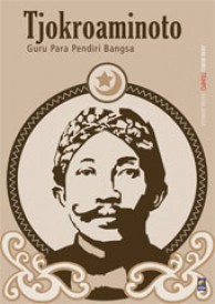 Pemuridan Intensional Dalam Gereja Tradisional book cover