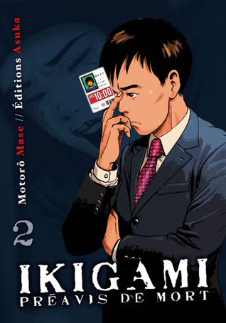 Ikigami book cover 2