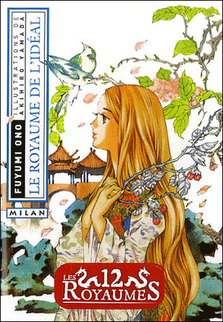 Le Royaume de l'idéal book cover