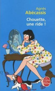 Chouette, une ride ! book cover