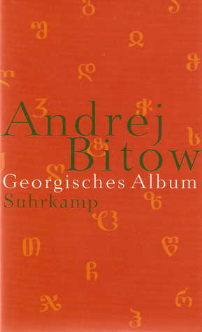 Georgisches Album book cover