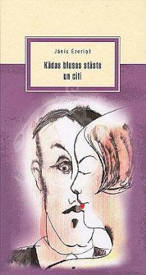 Kādas blusas stāsts un citi book cover