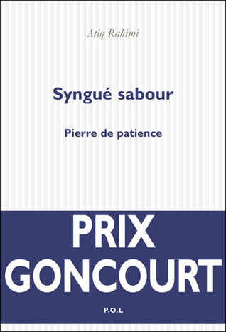 Syngué Sabour : Pierre de patience