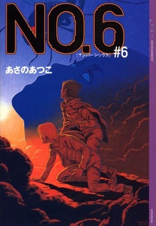 No.6, Volume 6