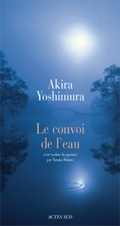 Le Convoi de l'eau