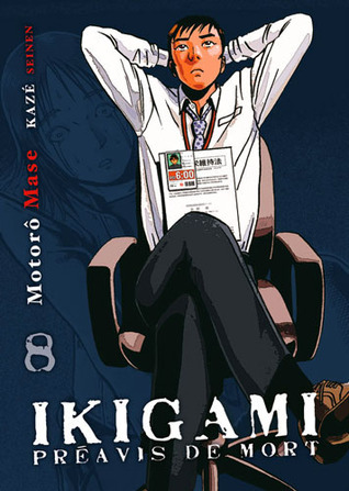 Ikigami, Préavis de Mort #8 book cover