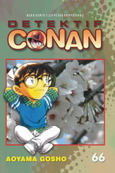 Detektif Conan Vol. 66 book cover