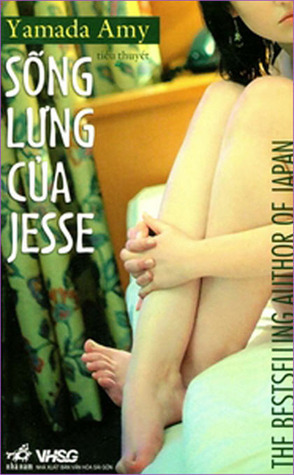 Sống lưng của Jesse book cover
