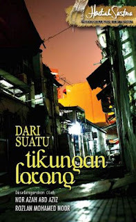 Dari Suatu Tikungan Lorong book cover