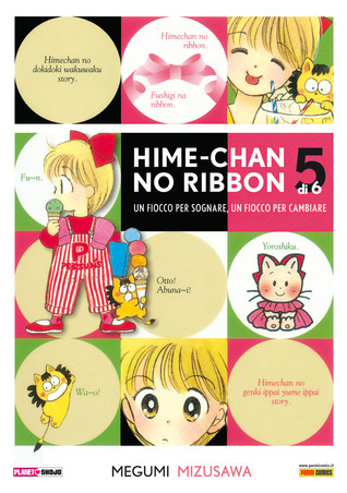 Megumi Ribbon Hime-Chan no ribbon: Un fiocco per sognare, un fiocco per cambiare, Vol ...