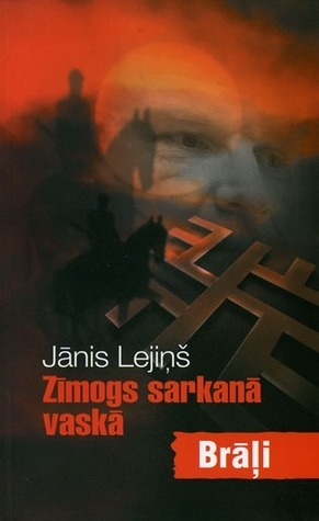 Brāļi