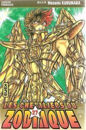 CHEVALIERS DU ZODIAQUE T27 book cover