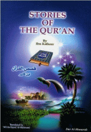 Stories of The Quran