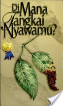 Di Mana Tangkai Nyawamu ? book cover