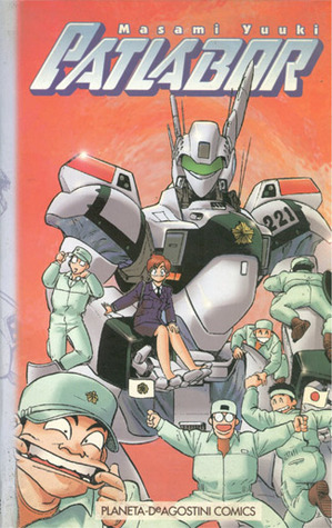 Patlabor #4 book cover