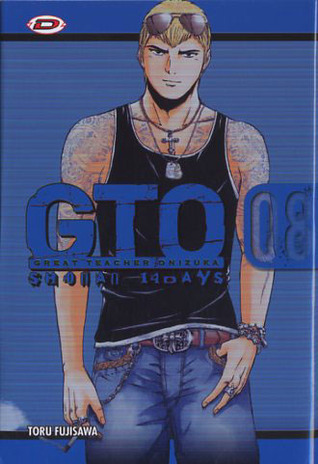 GTO book cover