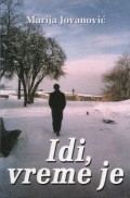 Idi, vreme je