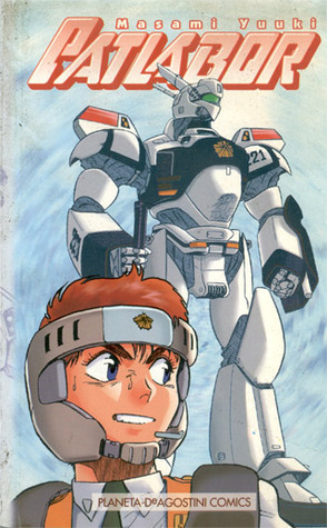 Patlabor #5 book cover