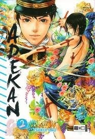 Adekan 02 by Tsukiji Nao | Goodreads