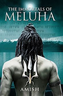 The Immortals of Meluha (Shiva Trilogy #1)