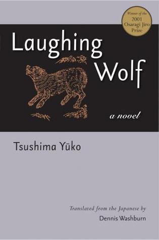 Laughing Wolf