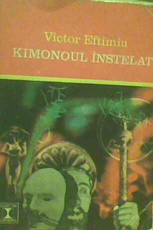 Kimonoul înstelat
