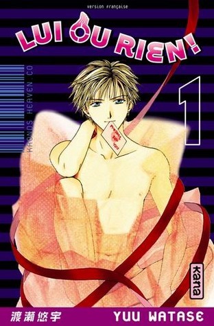 絶対彼氏 [Zettai Kareshi] book cover 1