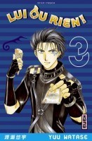 絶対彼氏 [Zettai Kareshi] book cover 3