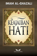 Dibalik Ketajaman Mata Hati book cover