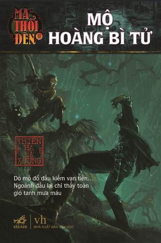 Mộ hoàng bì tử