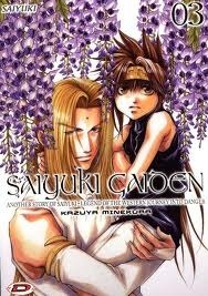 Saiyuki Gaiden n. 3 book cover