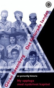 Det förlorade landet: en personlig historia