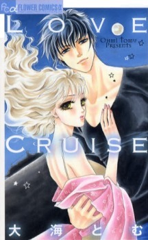 Love Cruise book cover