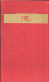 Lo straniero - La peste - La caduta - L'esilio e il regno - Il rovescio e il diritto - Nozze - Il mito di Sisifo - L'estate - Il malinteso book cover