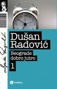 Beograde, dobro jutro 1