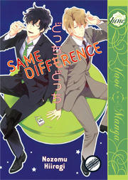 Same Difference