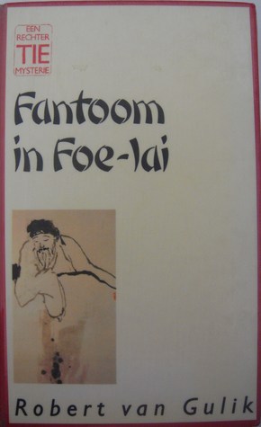 Fantoom in Foe-lai