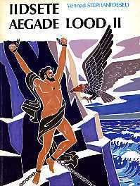Iidsete aegade lood II