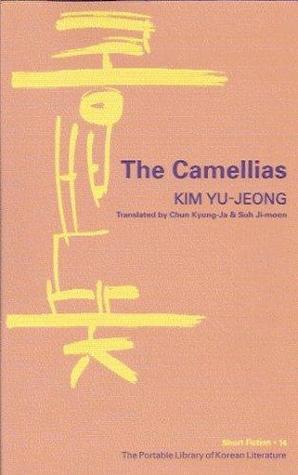 The Camellias