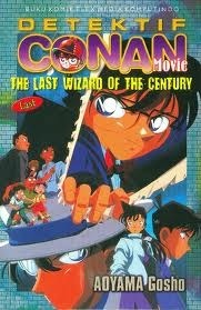 Detektif Conan Movie book cover