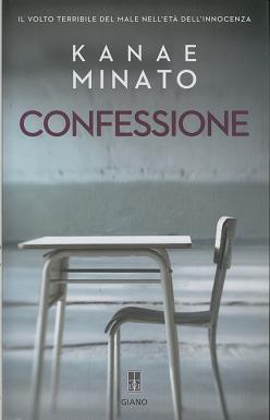 Confessione