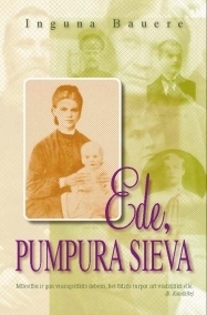 Ede, Pumpura sieva