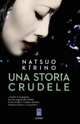 Una storia crudele