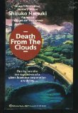 Death from the Clouds book cover