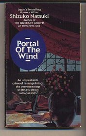 Portal of the Wind book cover